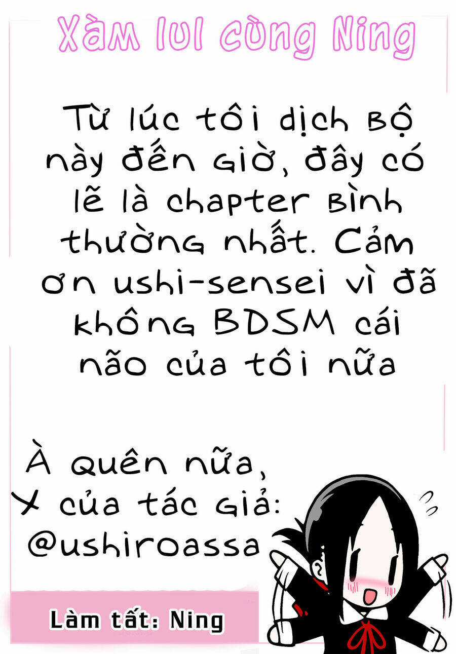 Mitsuishi-San Wa Doko Ka Okashii Chapter 31 trang 17