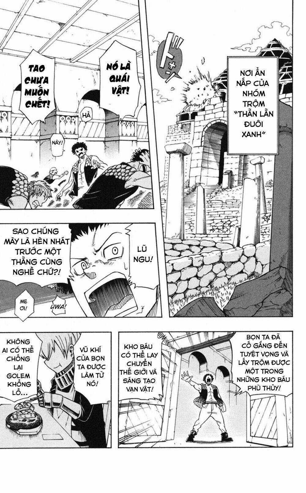 Mitsukubi Condor Chapter 1 trang 10