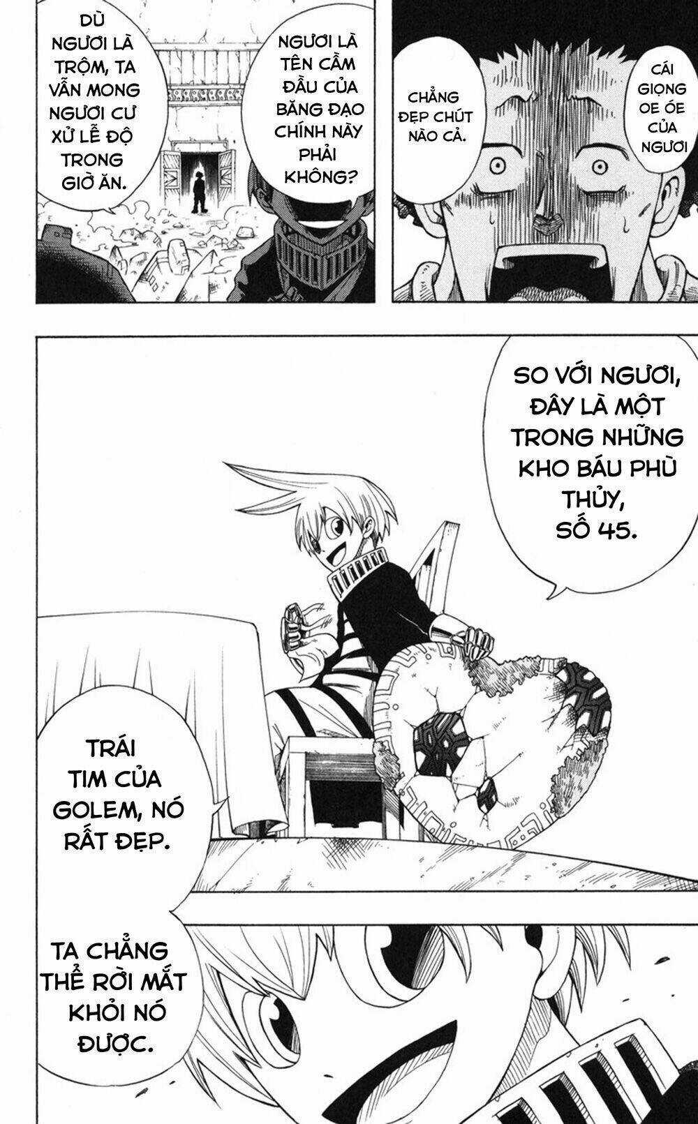 Mitsukubi Condor Chapter 1 trang 12