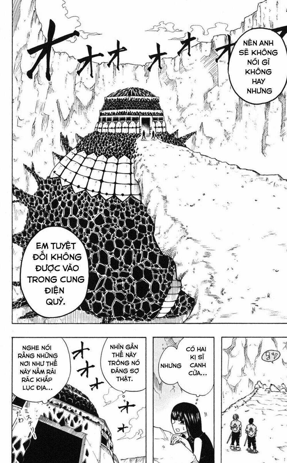 Mitsukubi Condor Chapter 1 trang 16