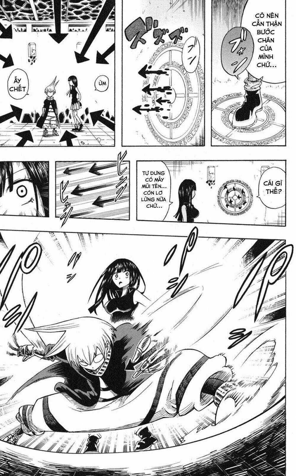 Mitsukubi Condor Chapter 1 trang 23