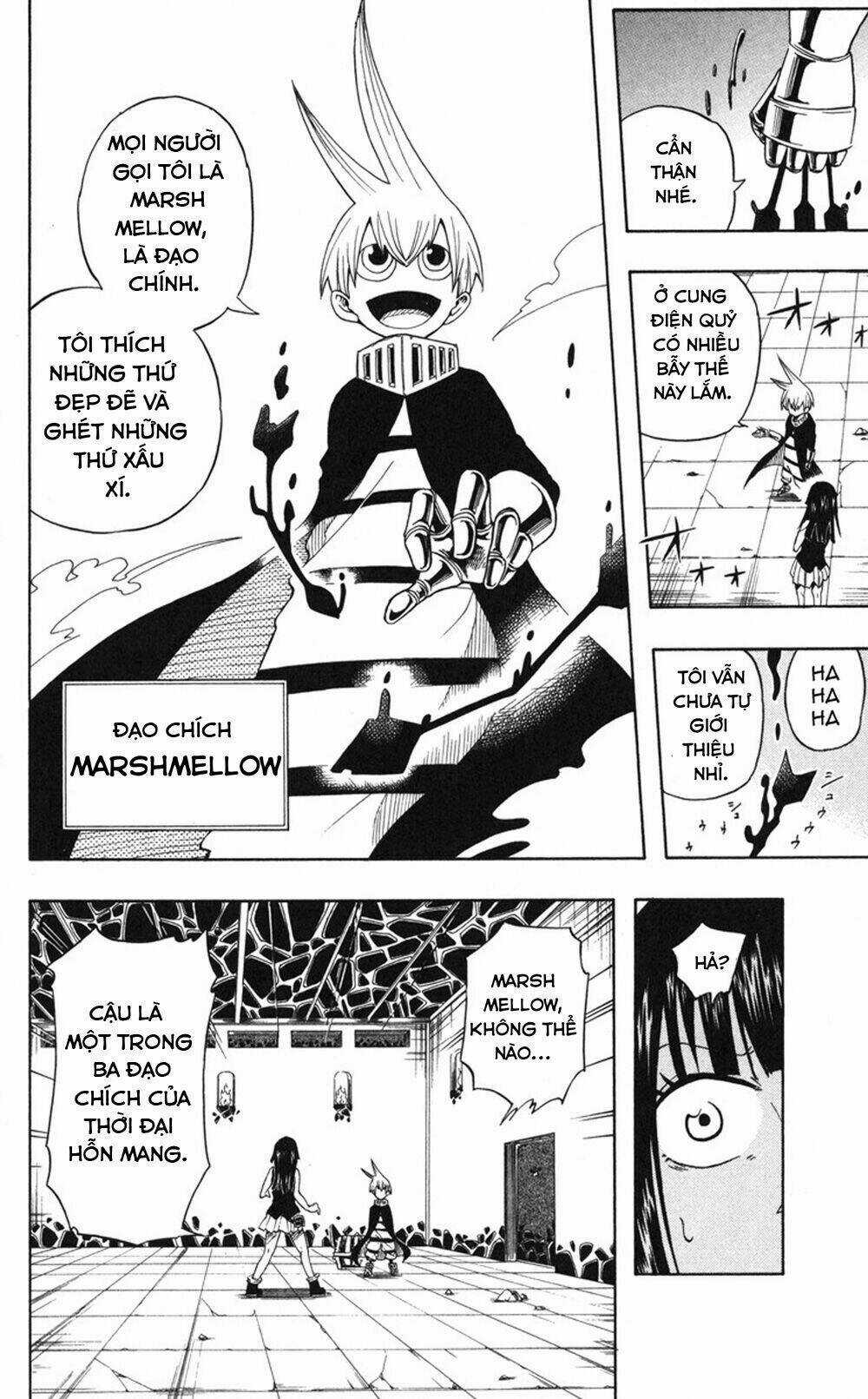 Mitsukubi Condor Chapter 1 trang 24