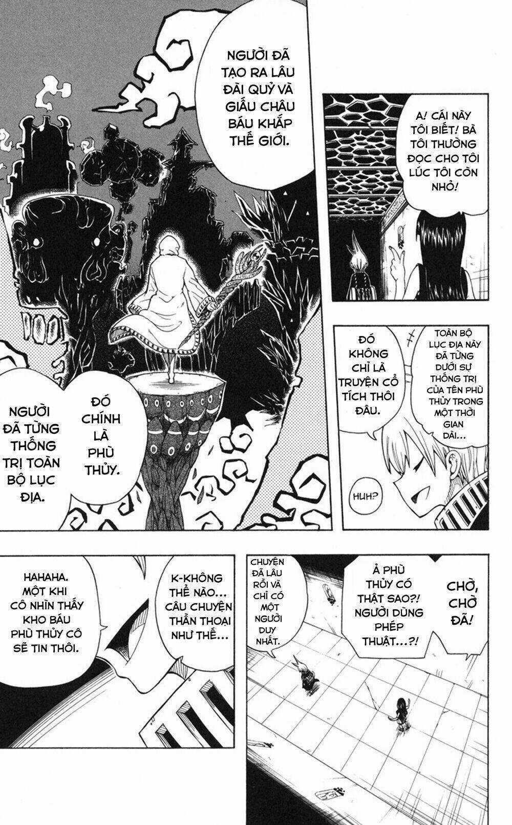 Mitsukubi Condor Chapter 1 trang 27