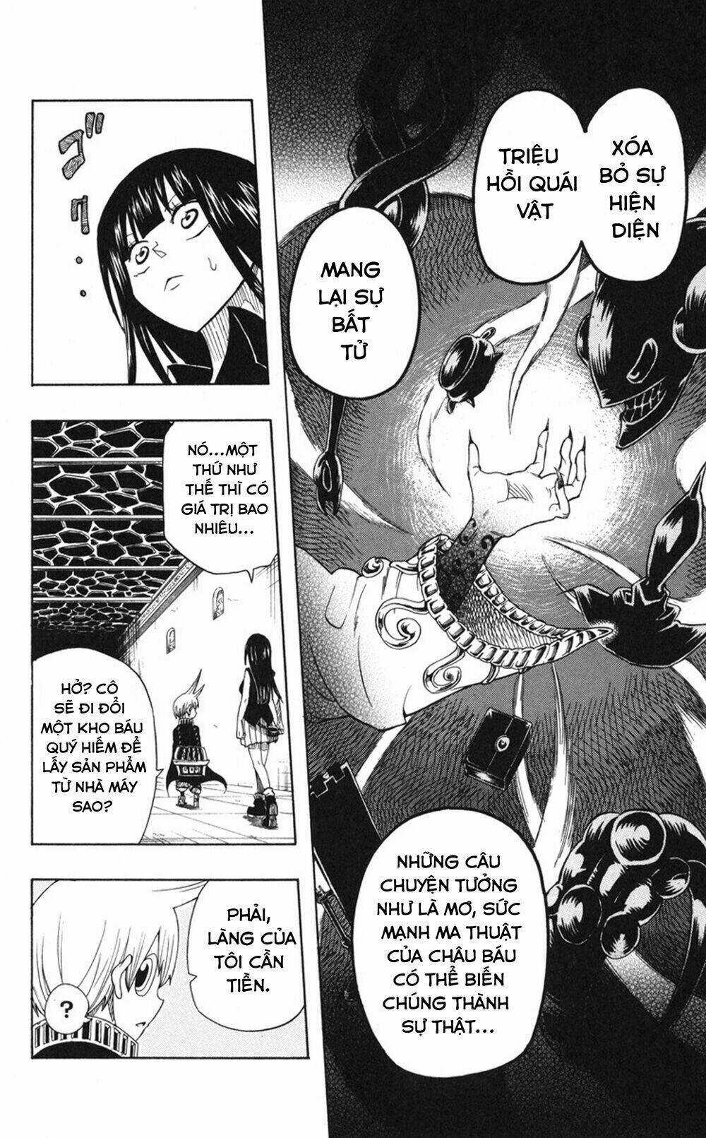 Mitsukubi Condor Chapter 1 trang 28