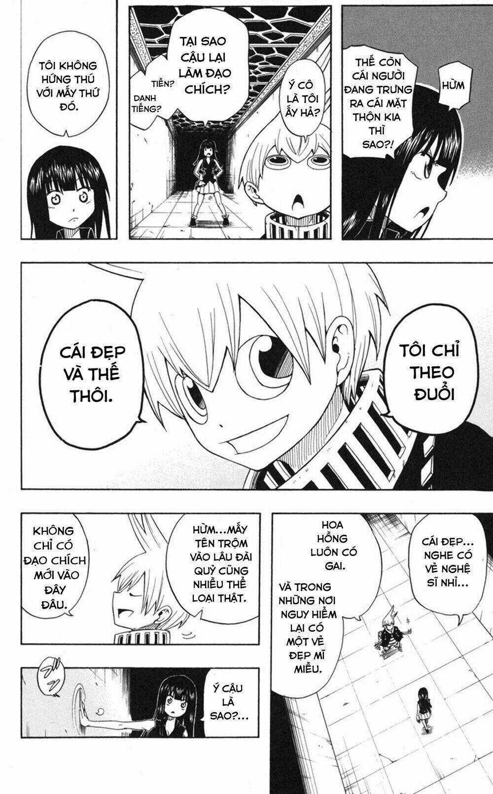 Mitsukubi Condor Chapter 1 trang 30