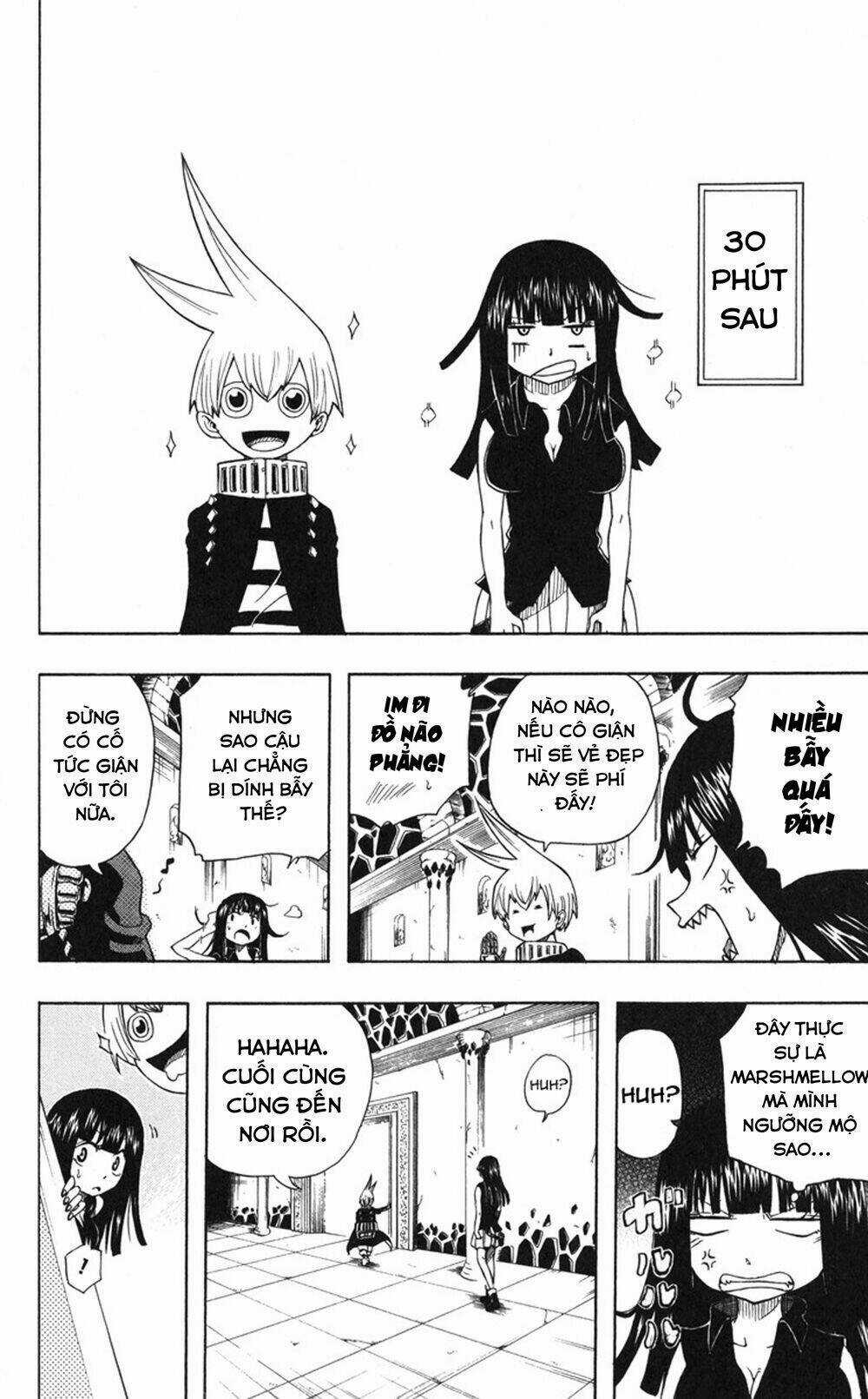 Mitsukubi Condor Chapter 1 trang 32