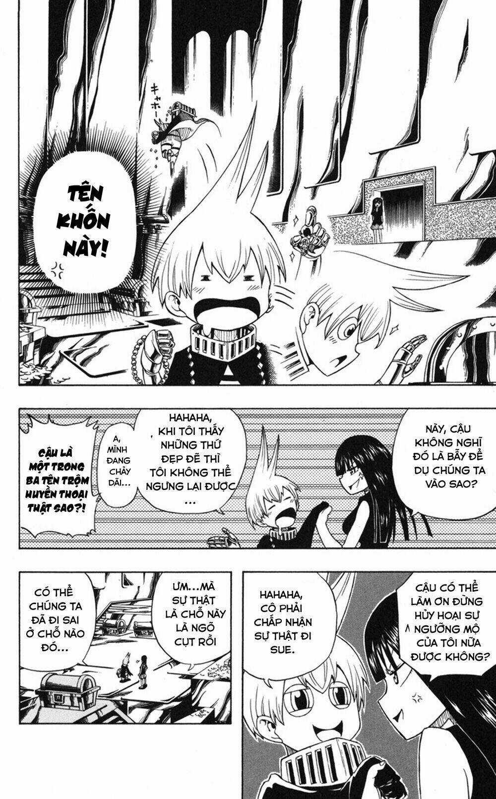 Mitsukubi Condor Chapter 1 trang 34