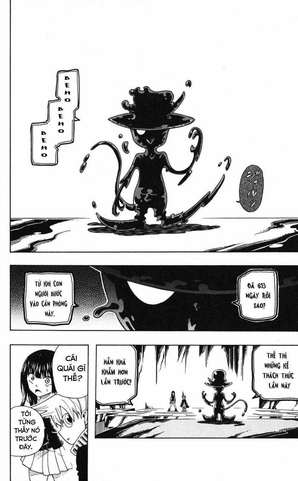 Mitsukubi Condor Chapter 1 trang 36