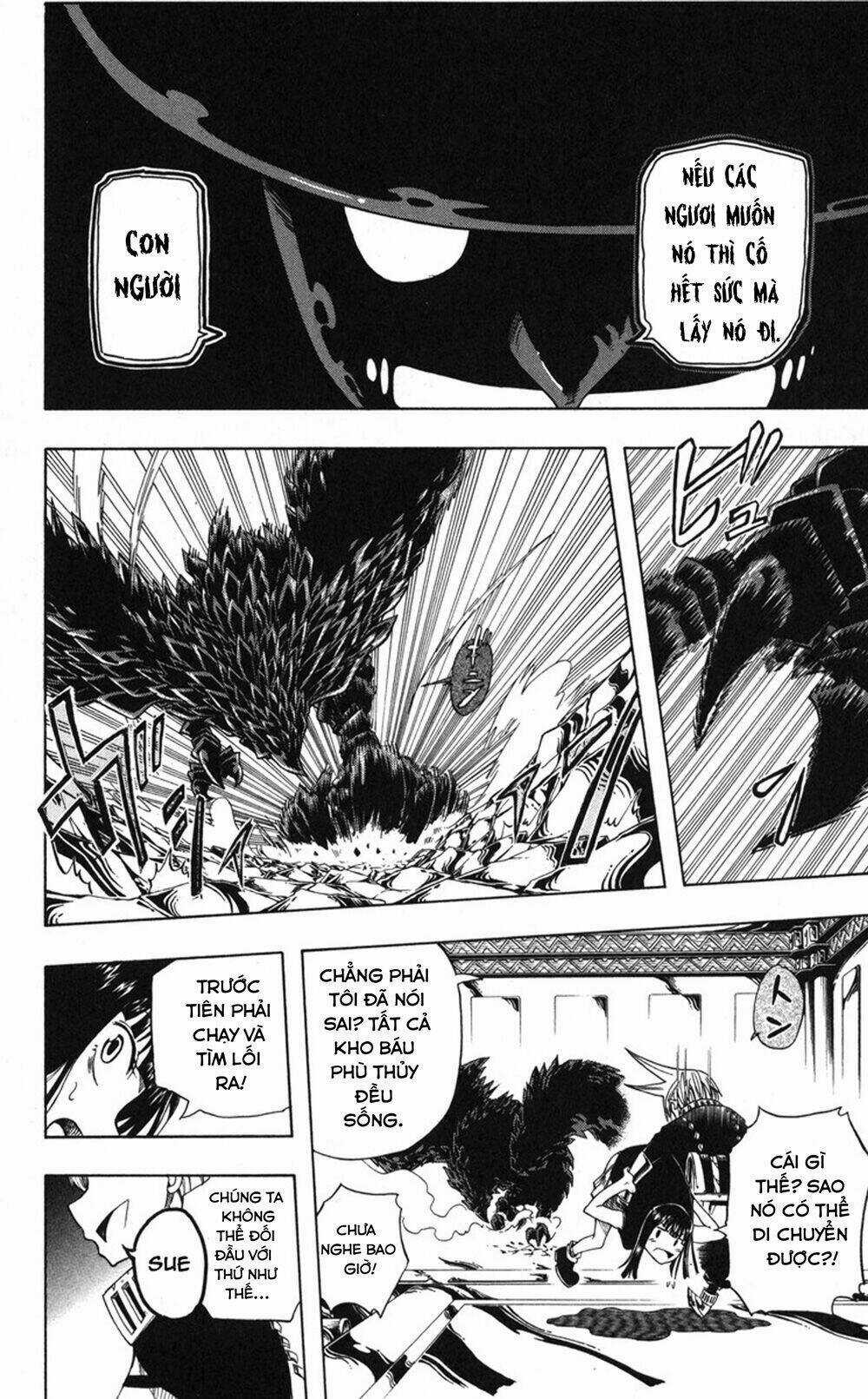 Mitsukubi Condor Chapter 1 trang 39