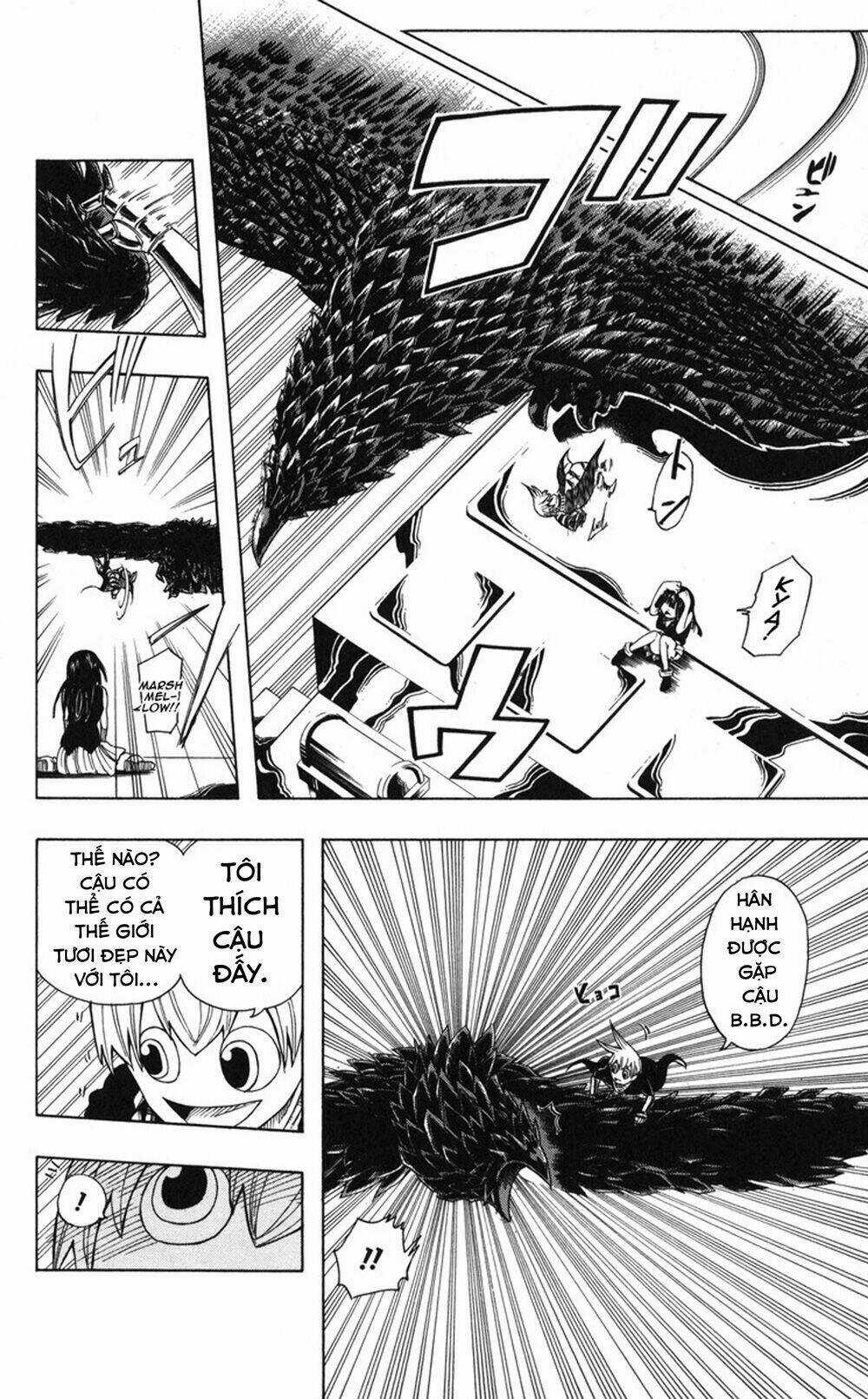 Mitsukubi Condor Chapter 1 trang 41