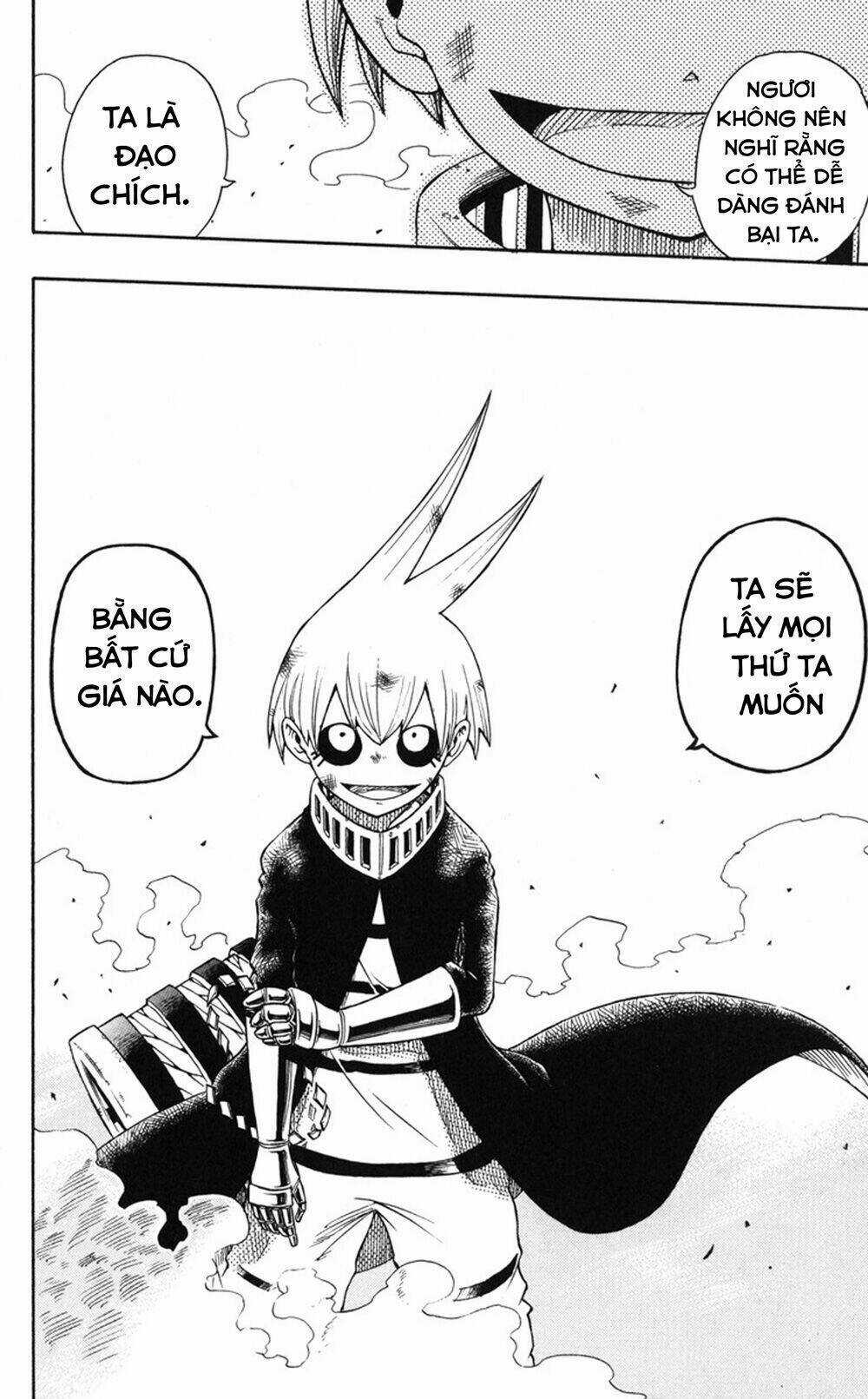 Mitsukubi Condor Chapter 1 trang 43