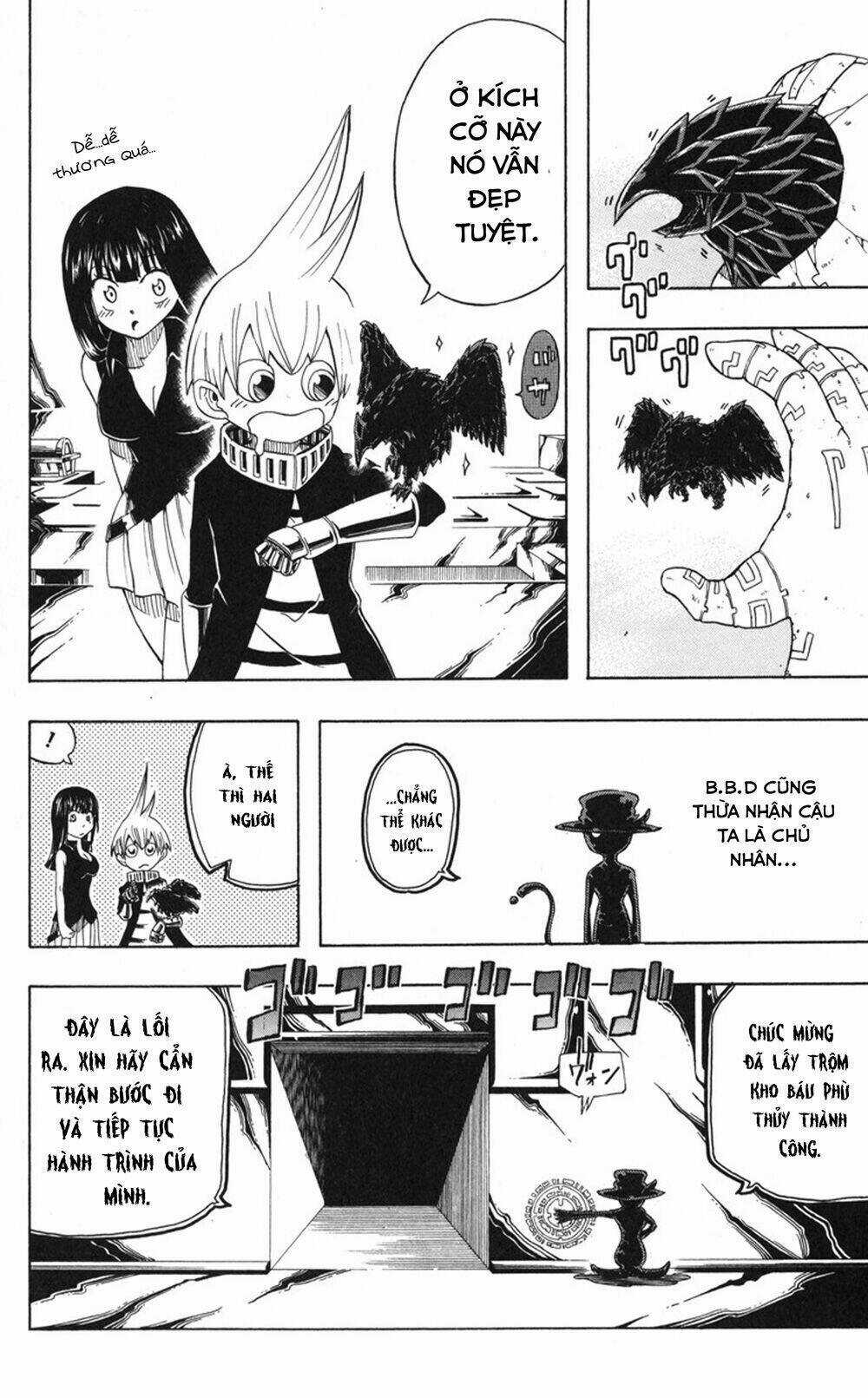 Mitsukubi Condor Chapter 1 trang 48