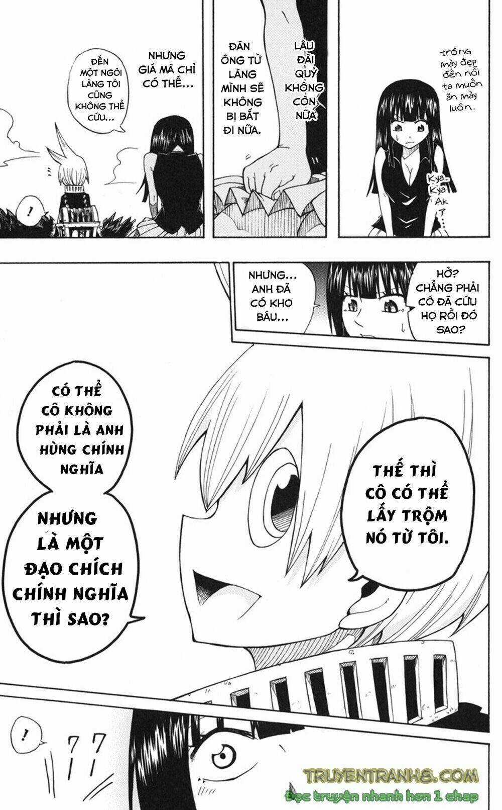 Mitsukubi Condor Chapter 1 trang 53