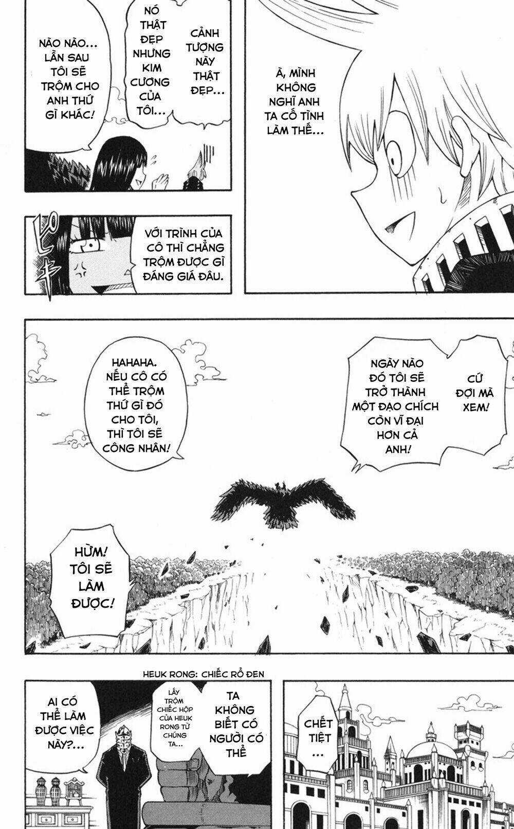 Mitsukubi Condor Chapter 1 trang 55