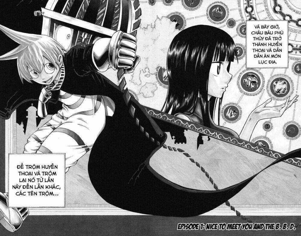Mitsukubi Condor Chapter 1 trang 8
