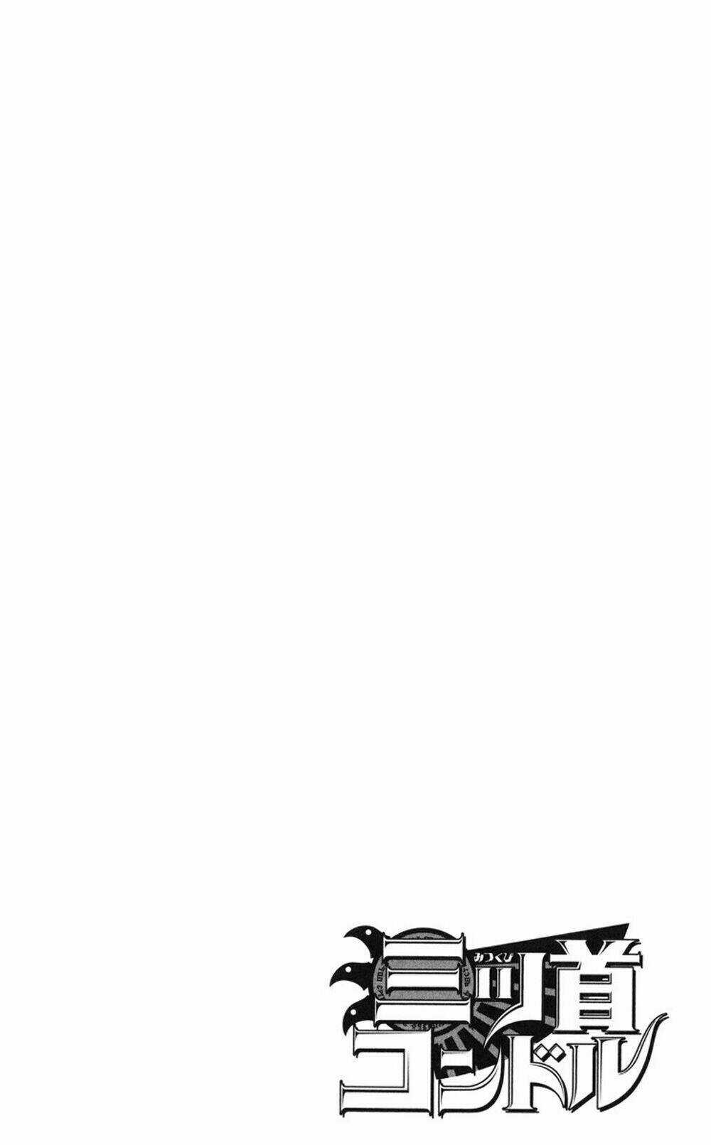 Mitsukubi Condor Chapter 1 trang 9