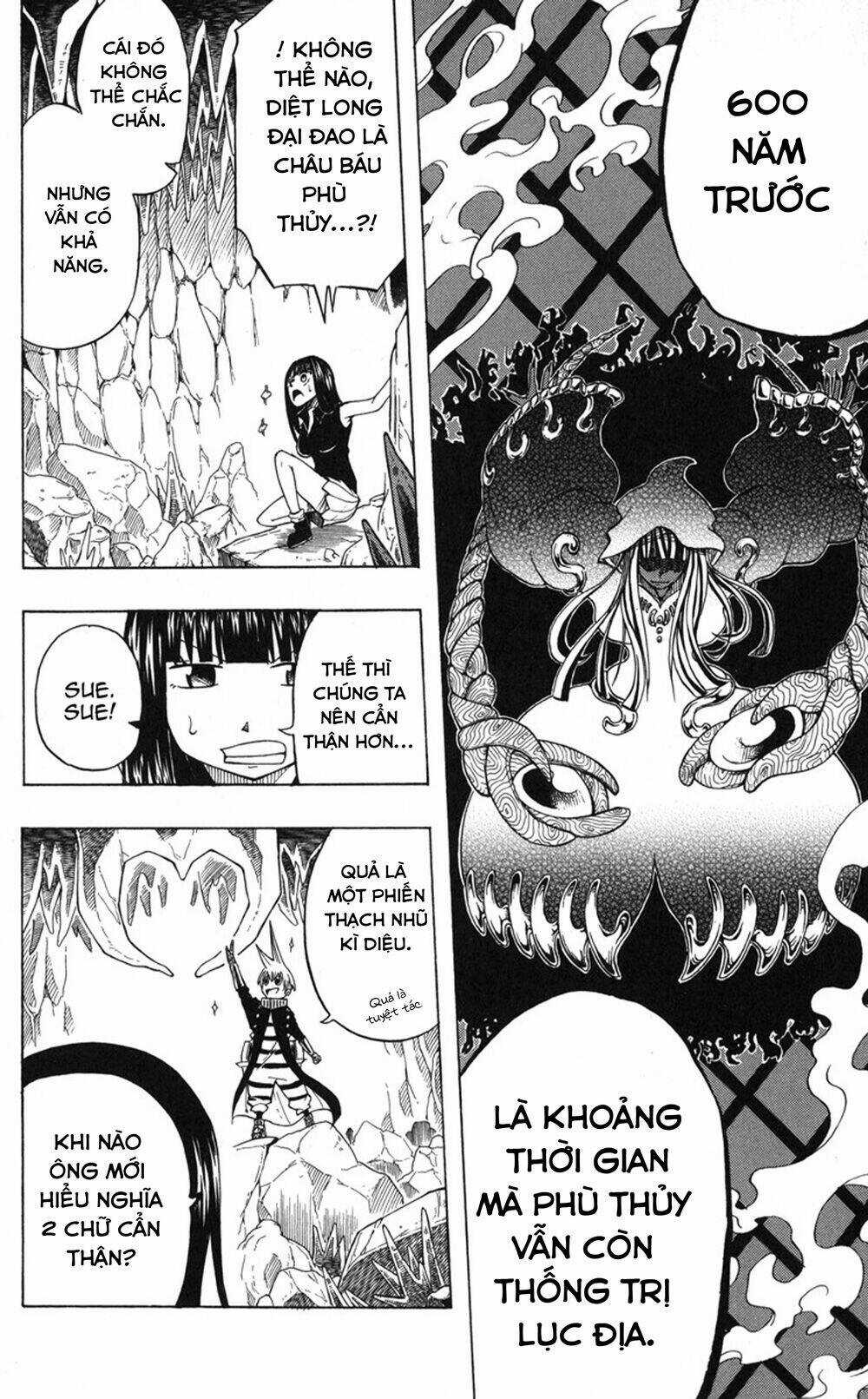 Mitsukubi Condor Chapter 2 trang 11