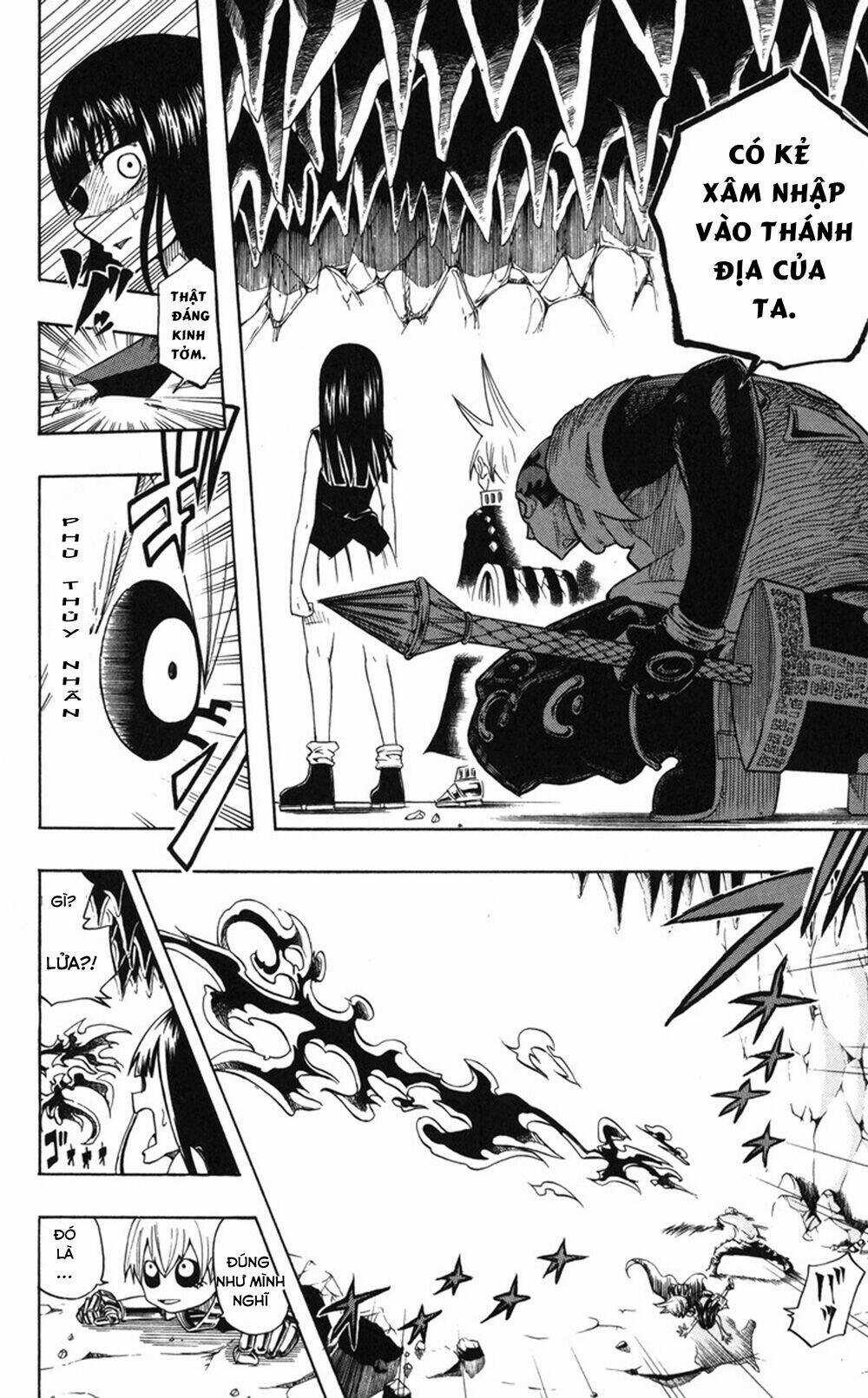 Mitsukubi Condor Chapter 2 trang 15