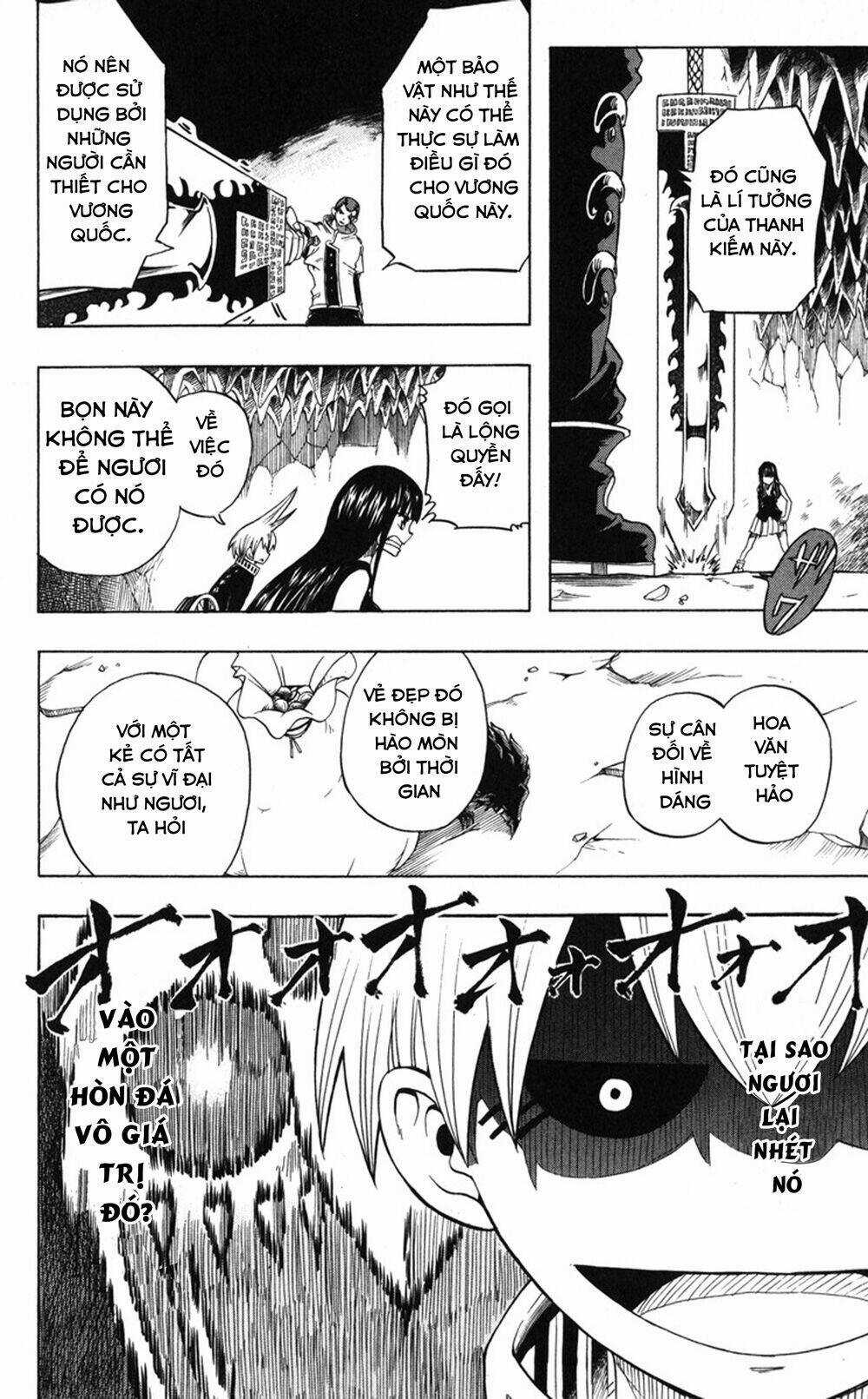 Mitsukubi Condor Chapter 2 trang 17