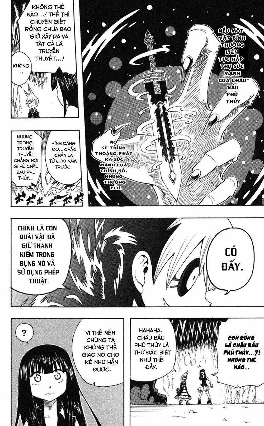 Mitsukubi Condor Chapter 2 trang 19