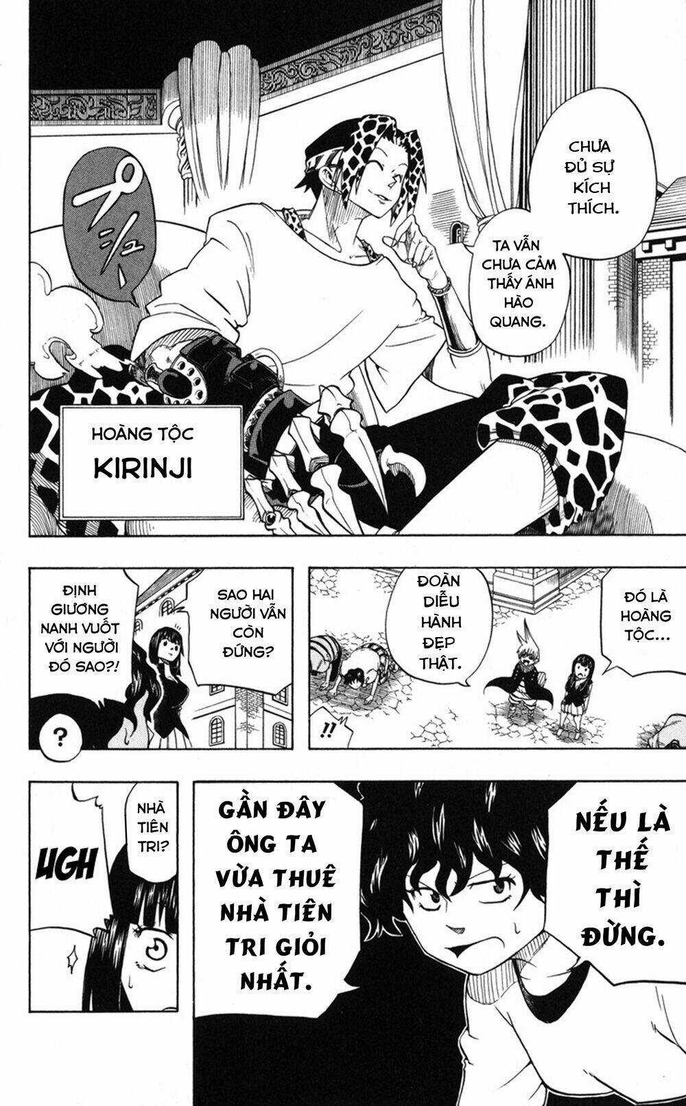 Mitsukubi Condor Chapter 3 trang 14