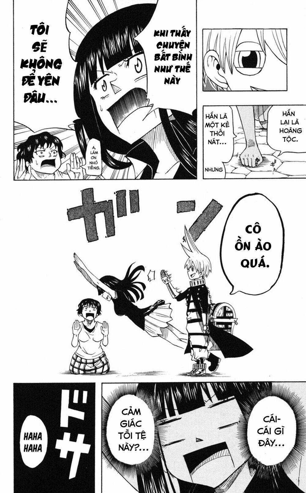 Mitsukubi Condor Chapter 3 trang 16