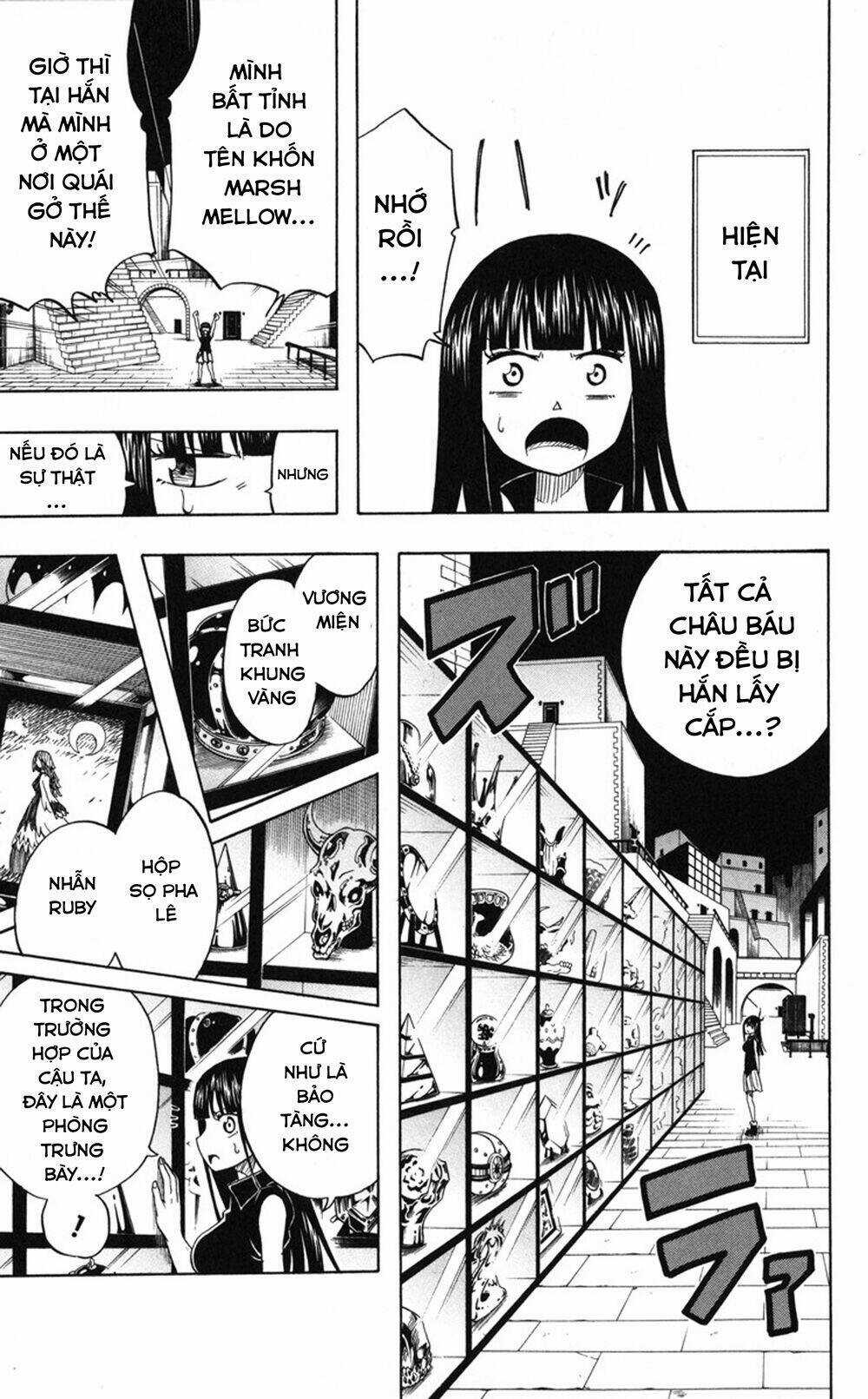 Mitsukubi Condor Chapter 3 trang 17