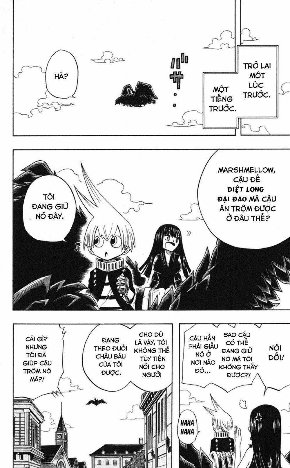 Mitsukubi Condor Chapter 3 trang 4