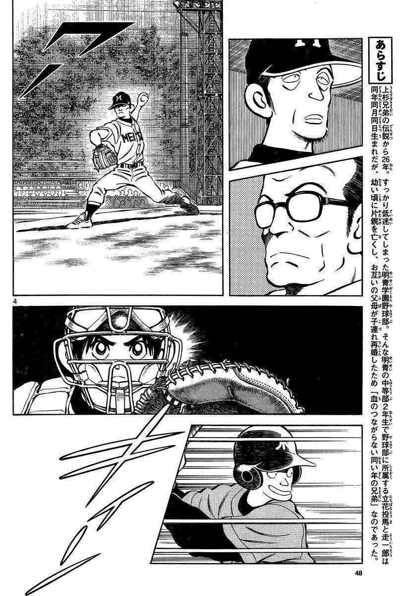 Mix Chapter 10 trang 3