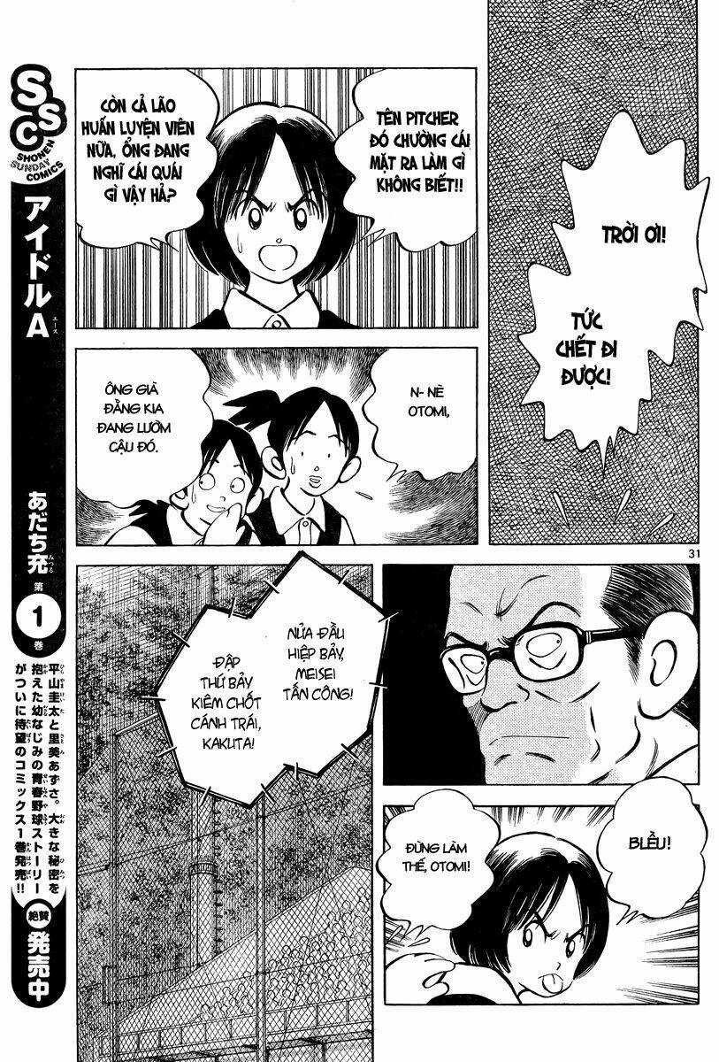 Mix Chapter 10 trang 30