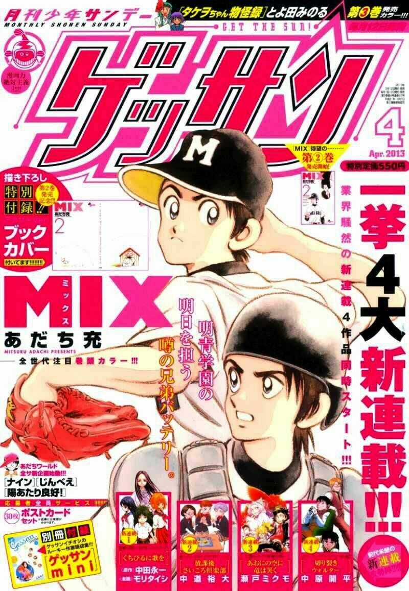 Mix Chapter 11 trang 0