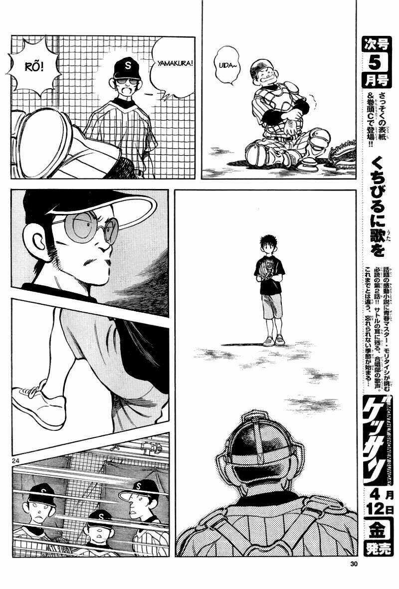 Mix Chapter 11 trang 23