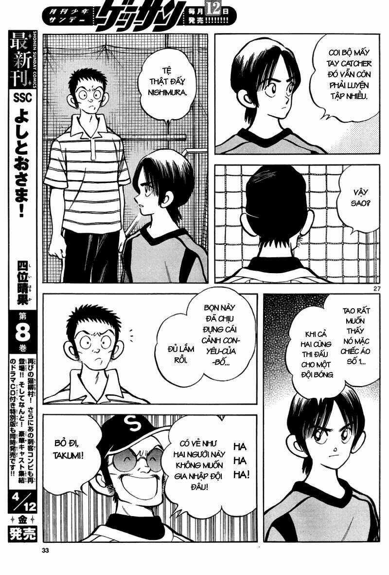 Mix Chapter 11 trang 26