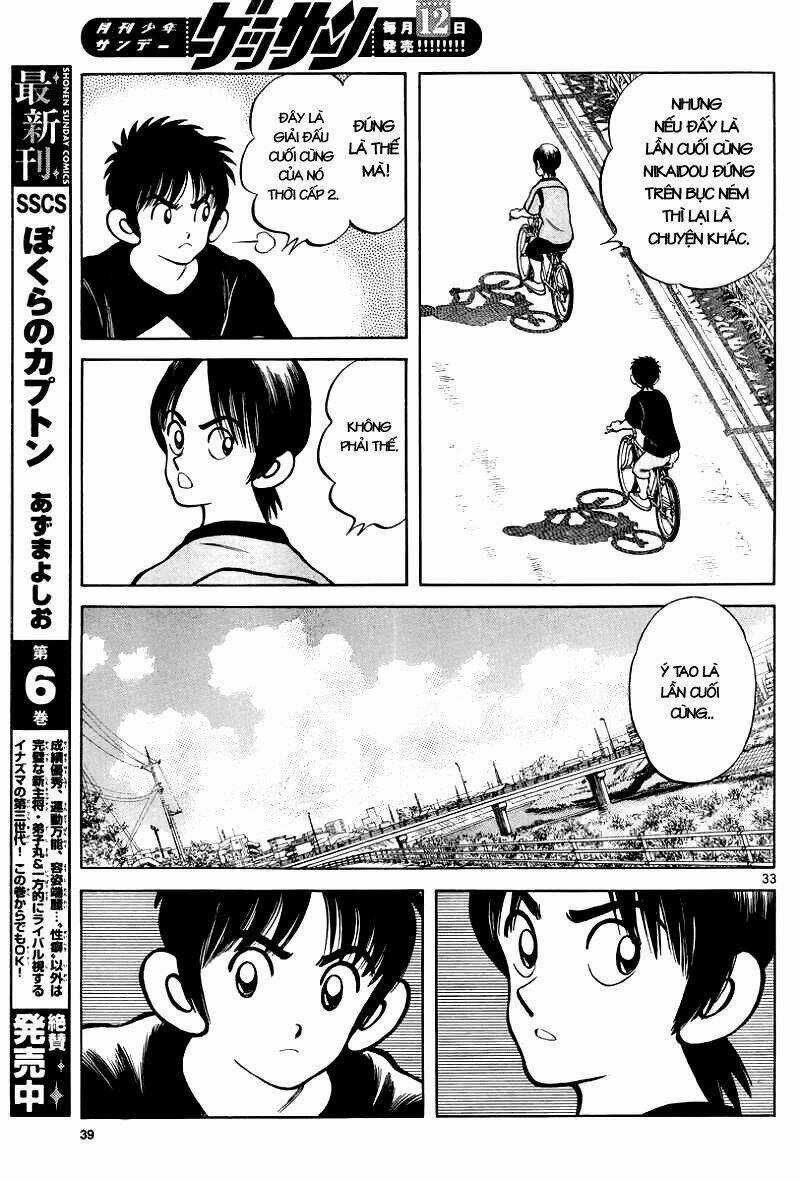 Mix Chapter 11 trang 32