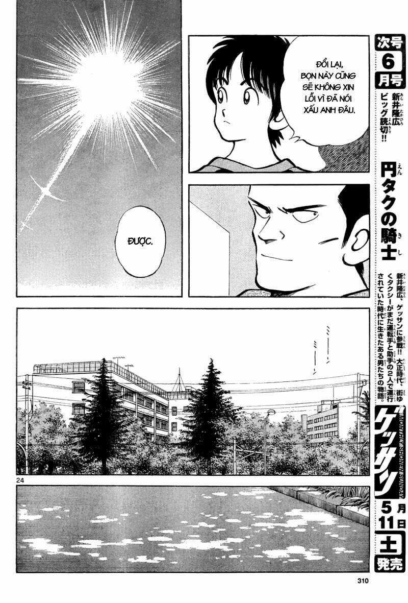 Mix Chapter 12 trang 23