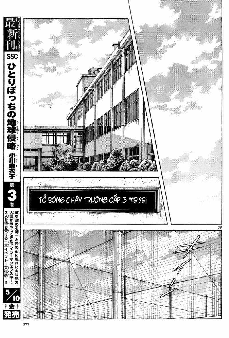 Mix Chapter 12 trang 24