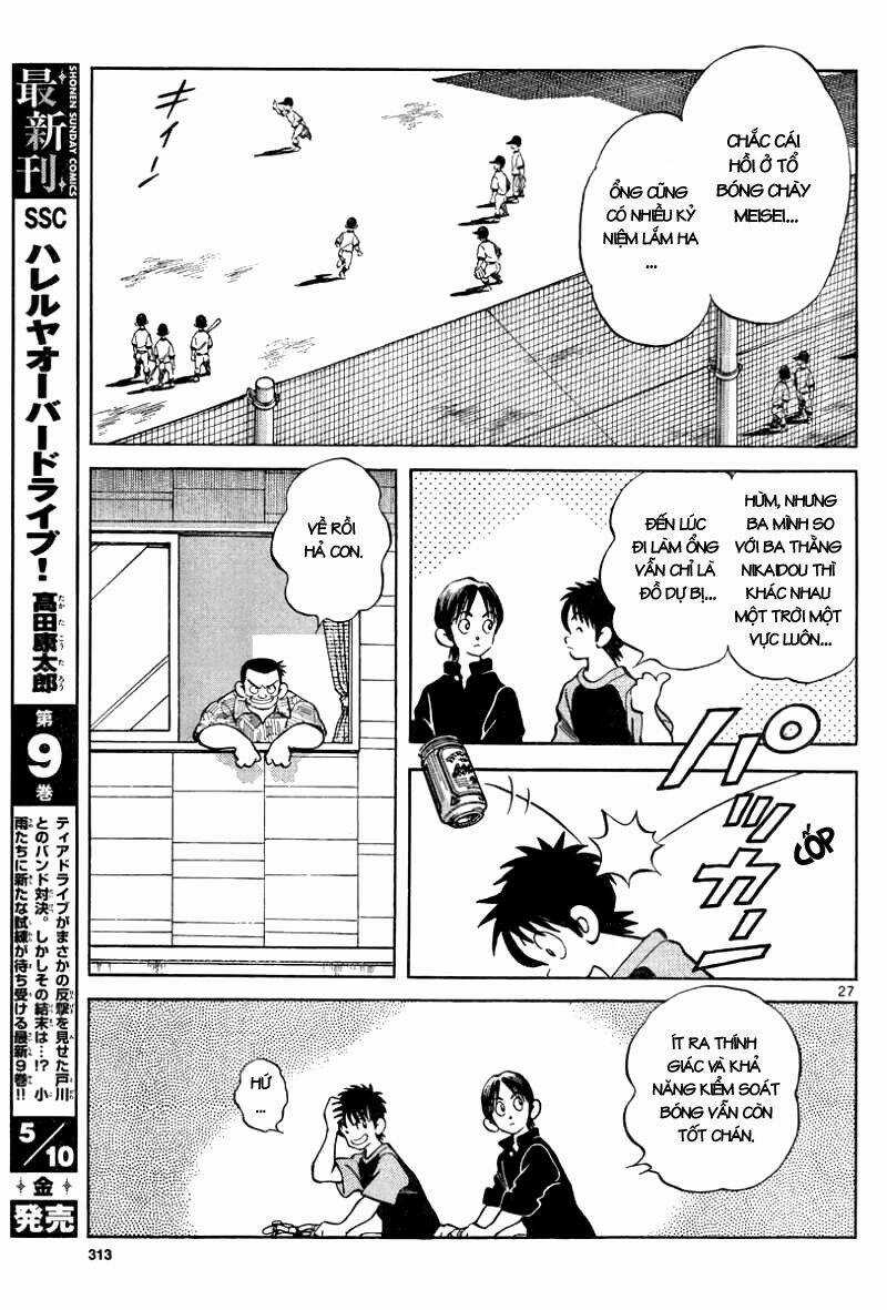 Mix Chapter 12 trang 26