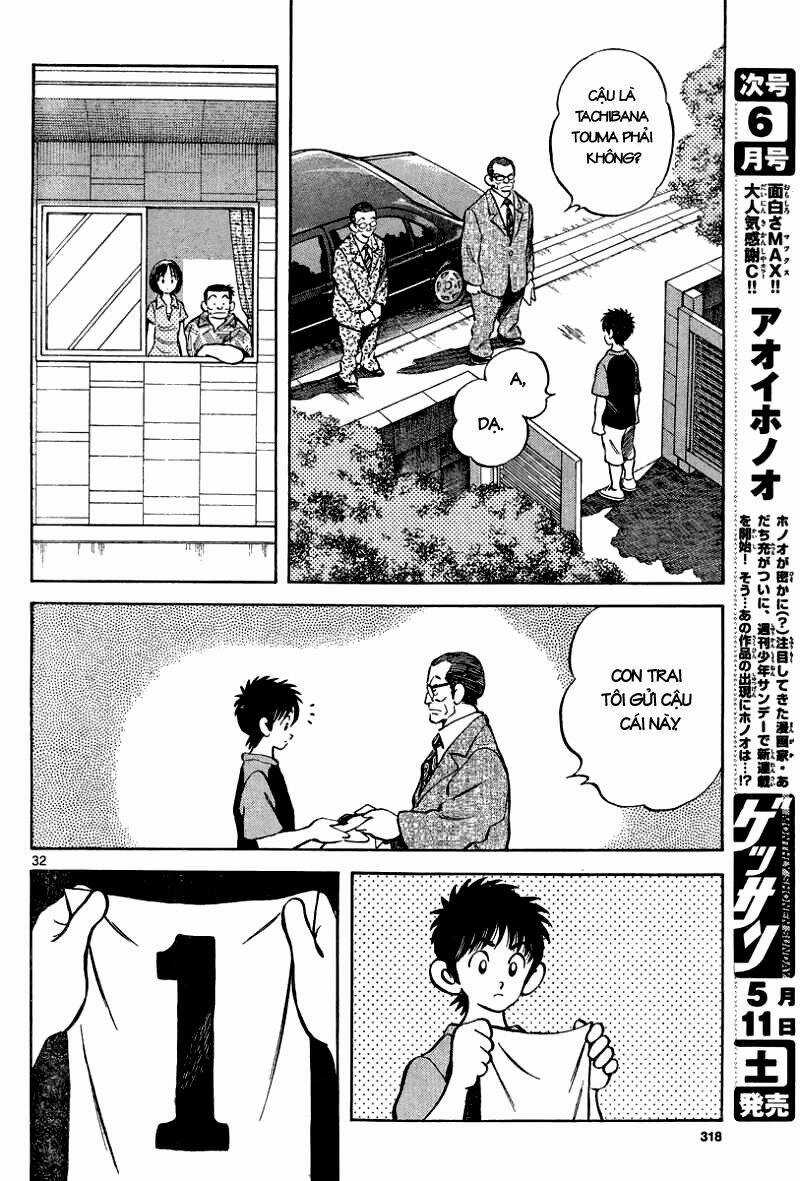 Mix Chapter 12 trang 31