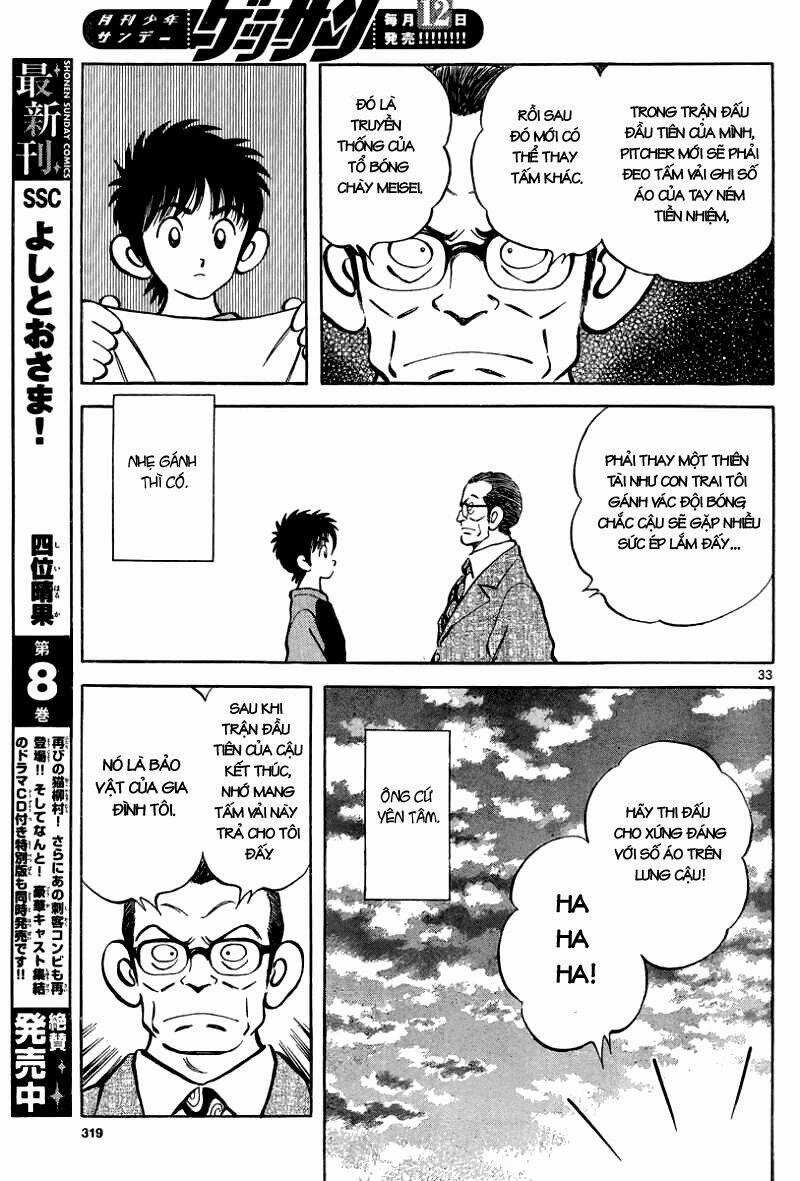 Mix Chapter 12 trang 32