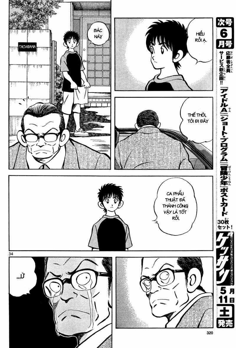 Mix Chapter 12 trang 33