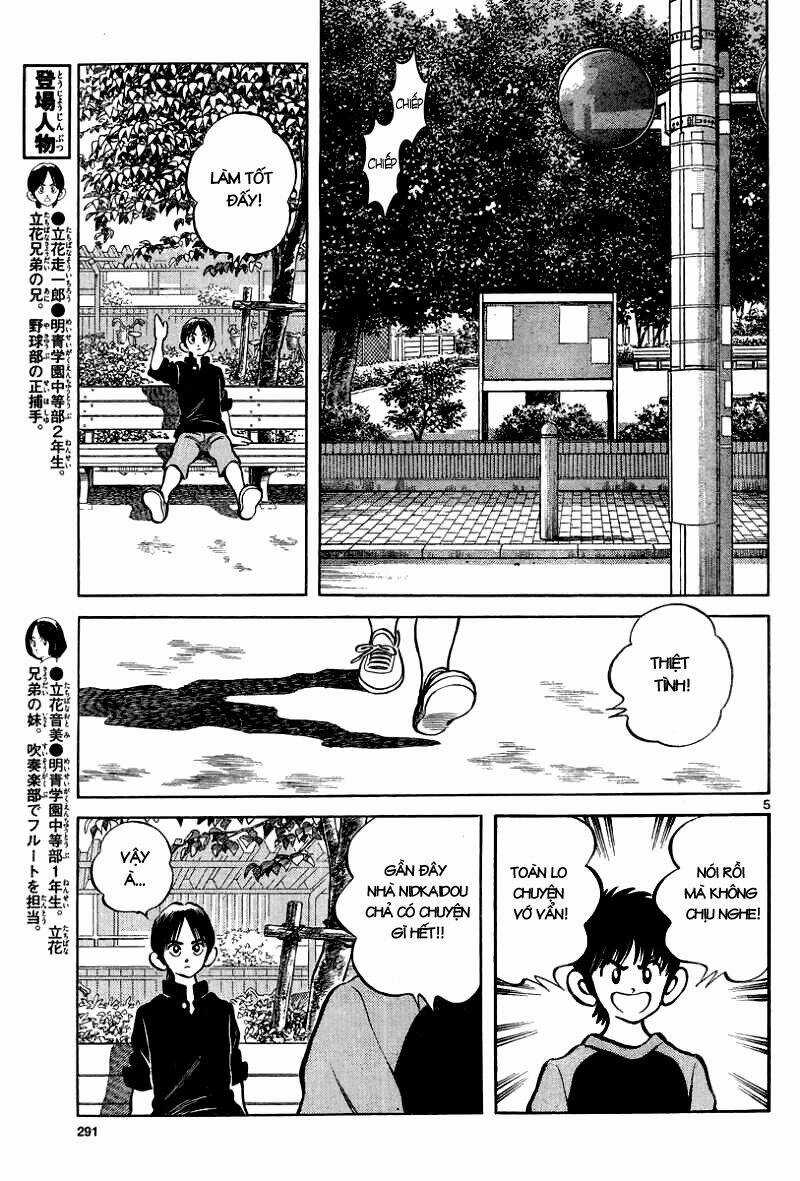 Mix Chapter 12 trang 4