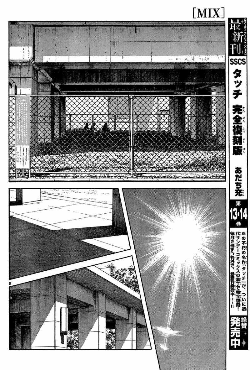 Mix Chapter 12 trang 7