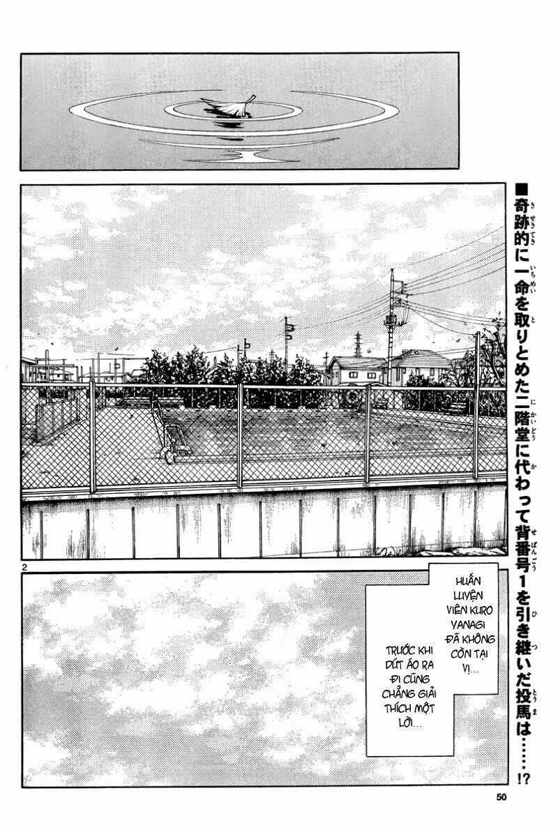 Mix Chapter 13 trang 1