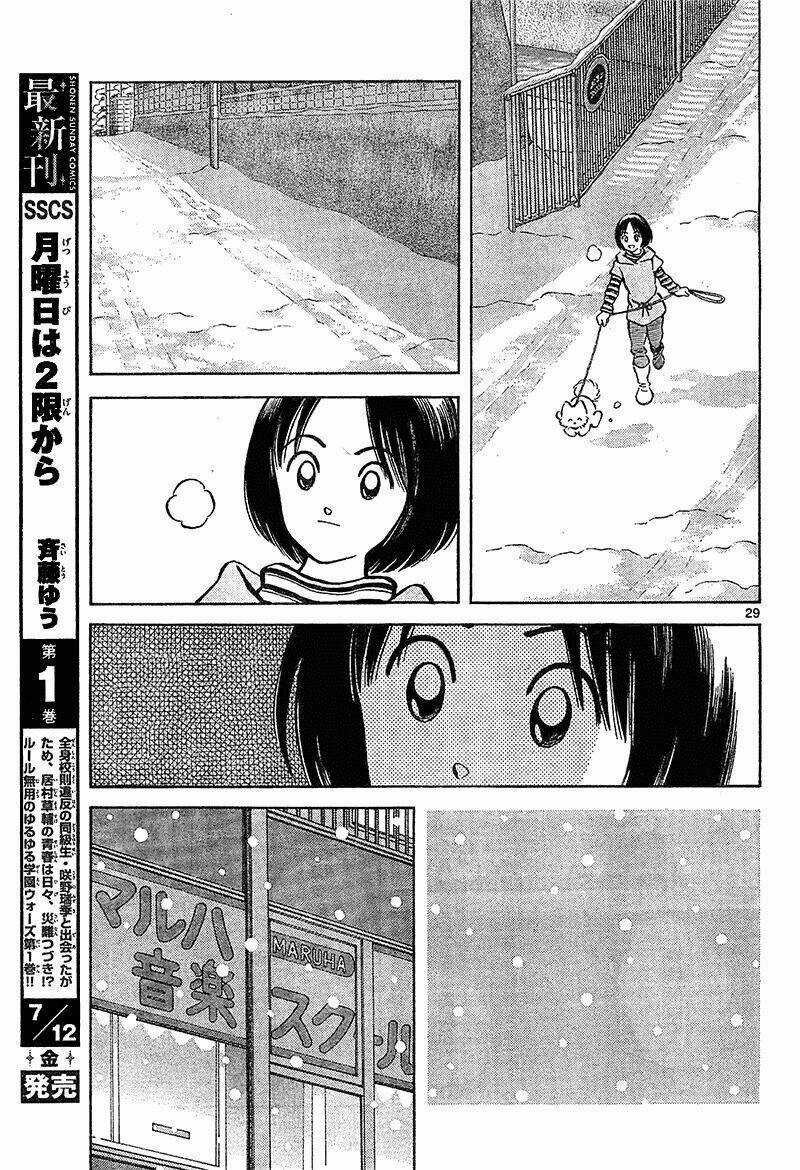 Mix Chapter 14 trang 28