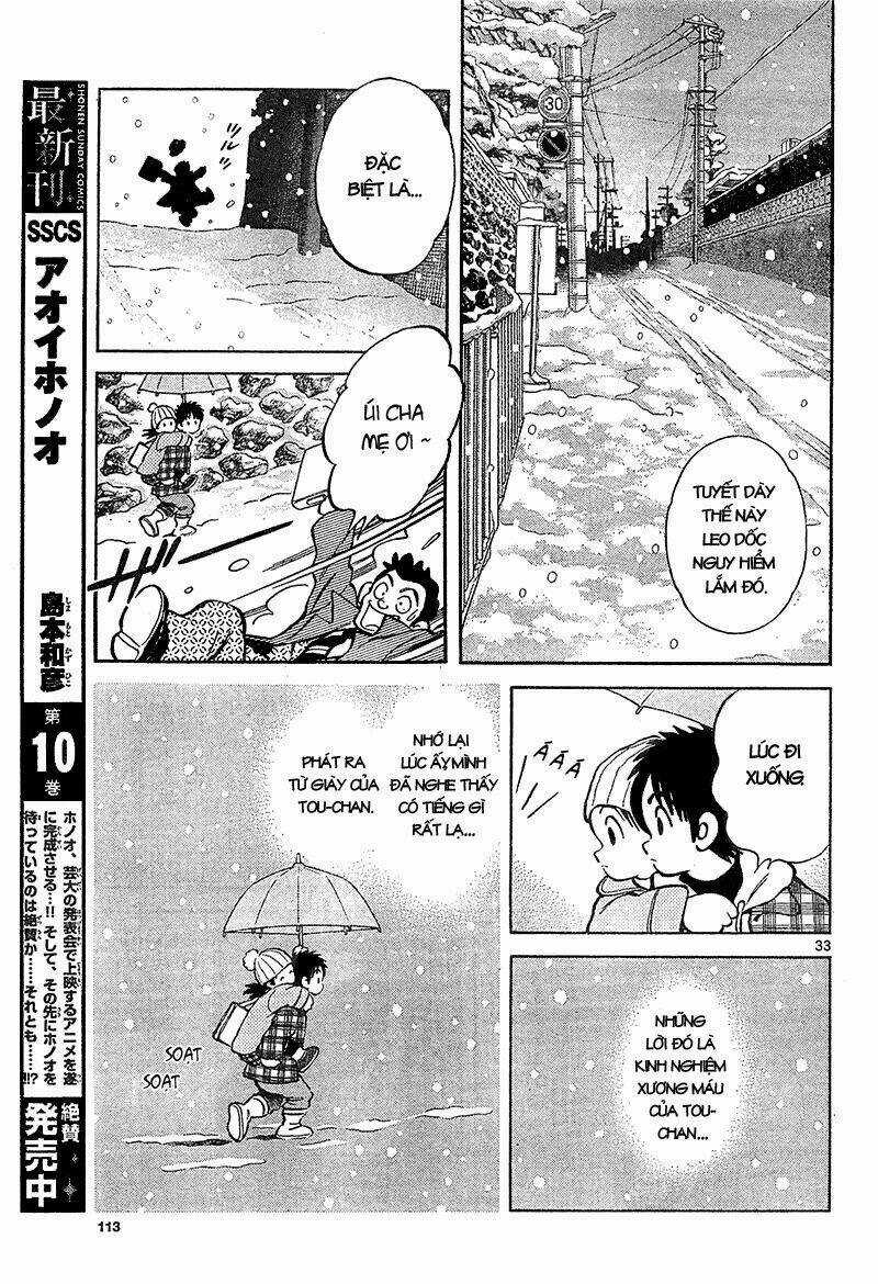 Mix Chapter 14 trang 32