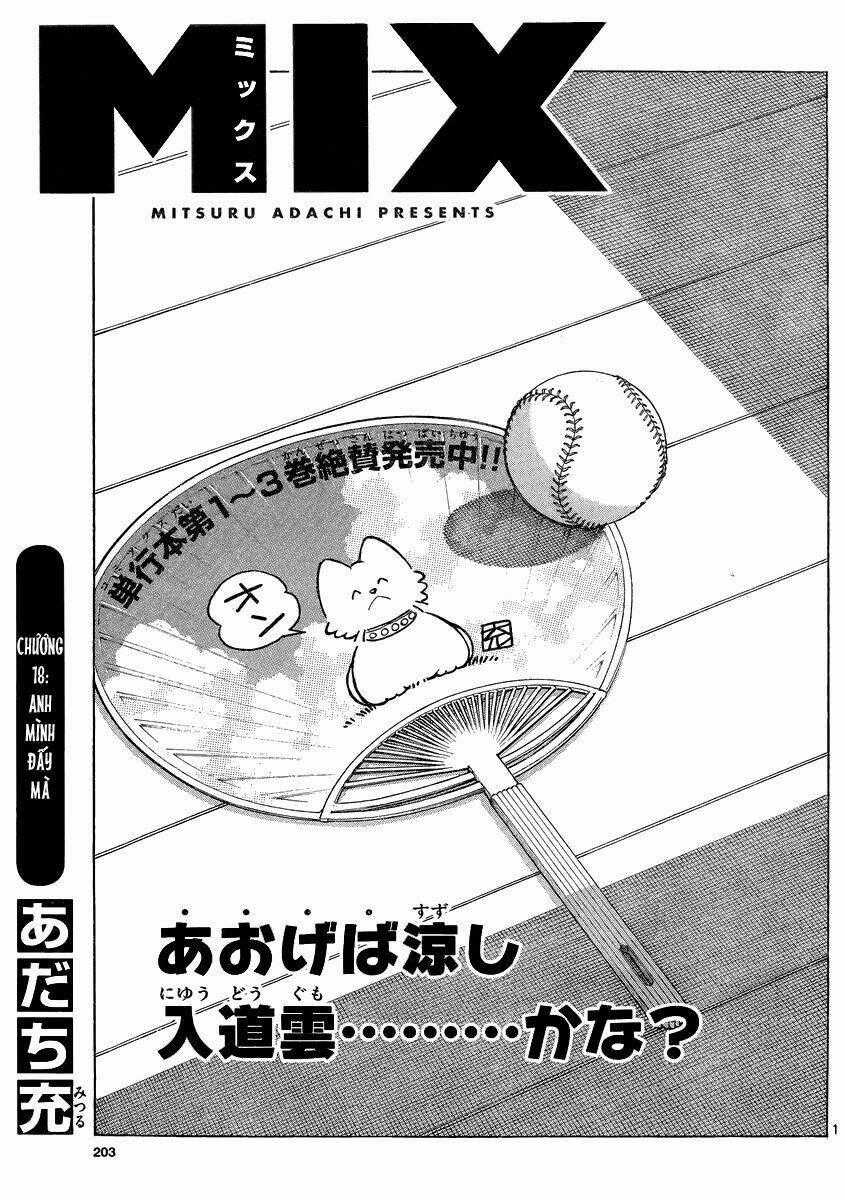 Mix Chapter 18 trang 1
