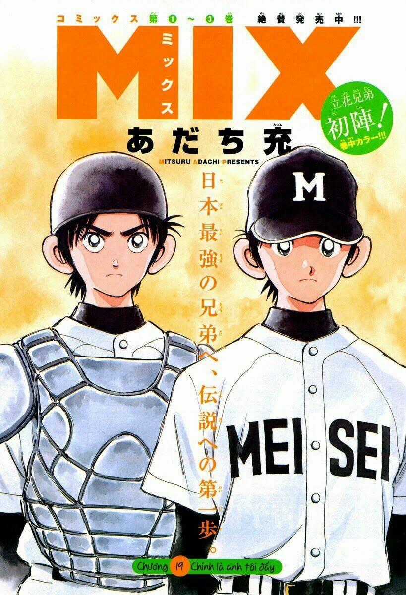 Mix Chapter 19 trang 1