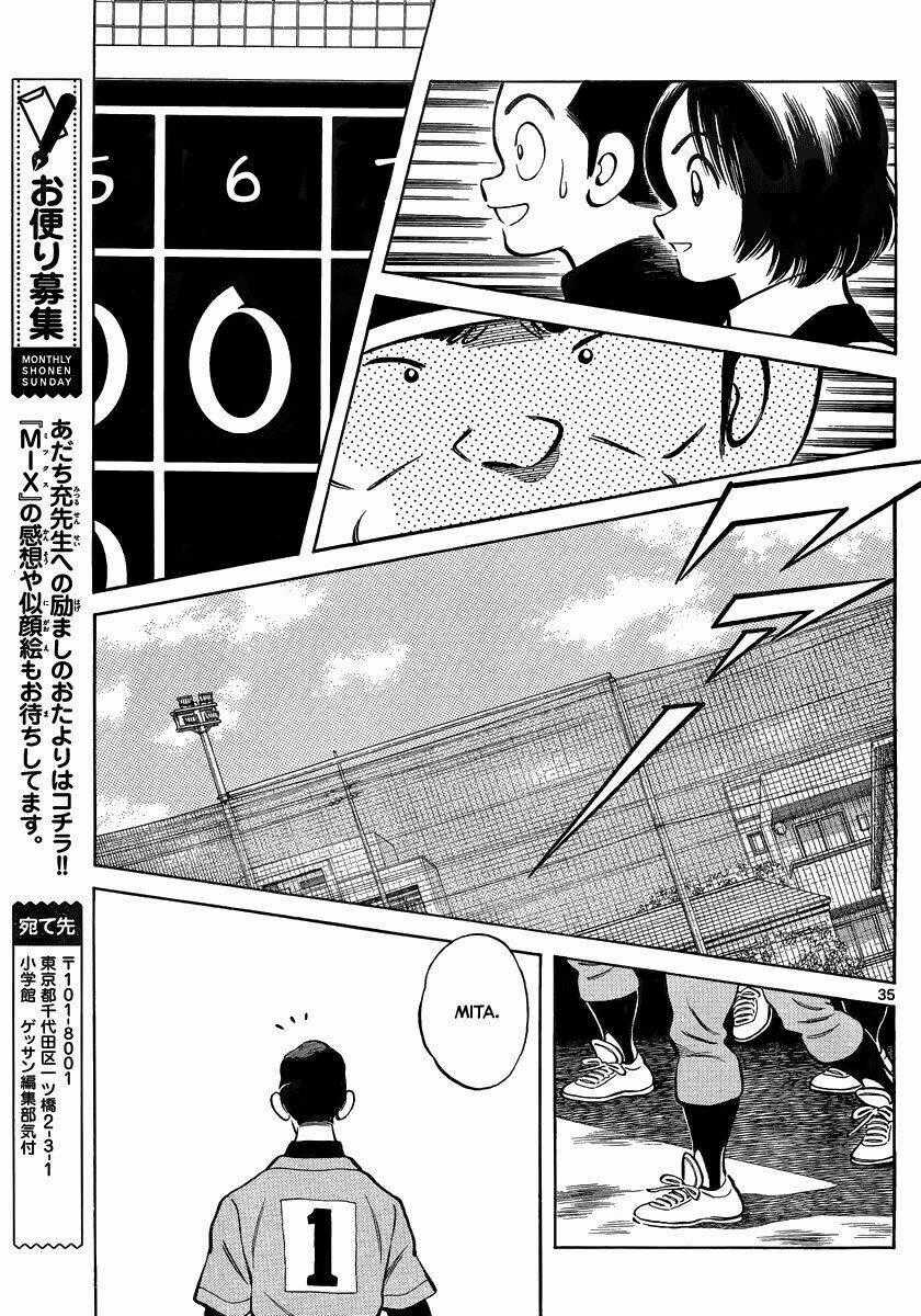 Mix Chapter 19 trang 35