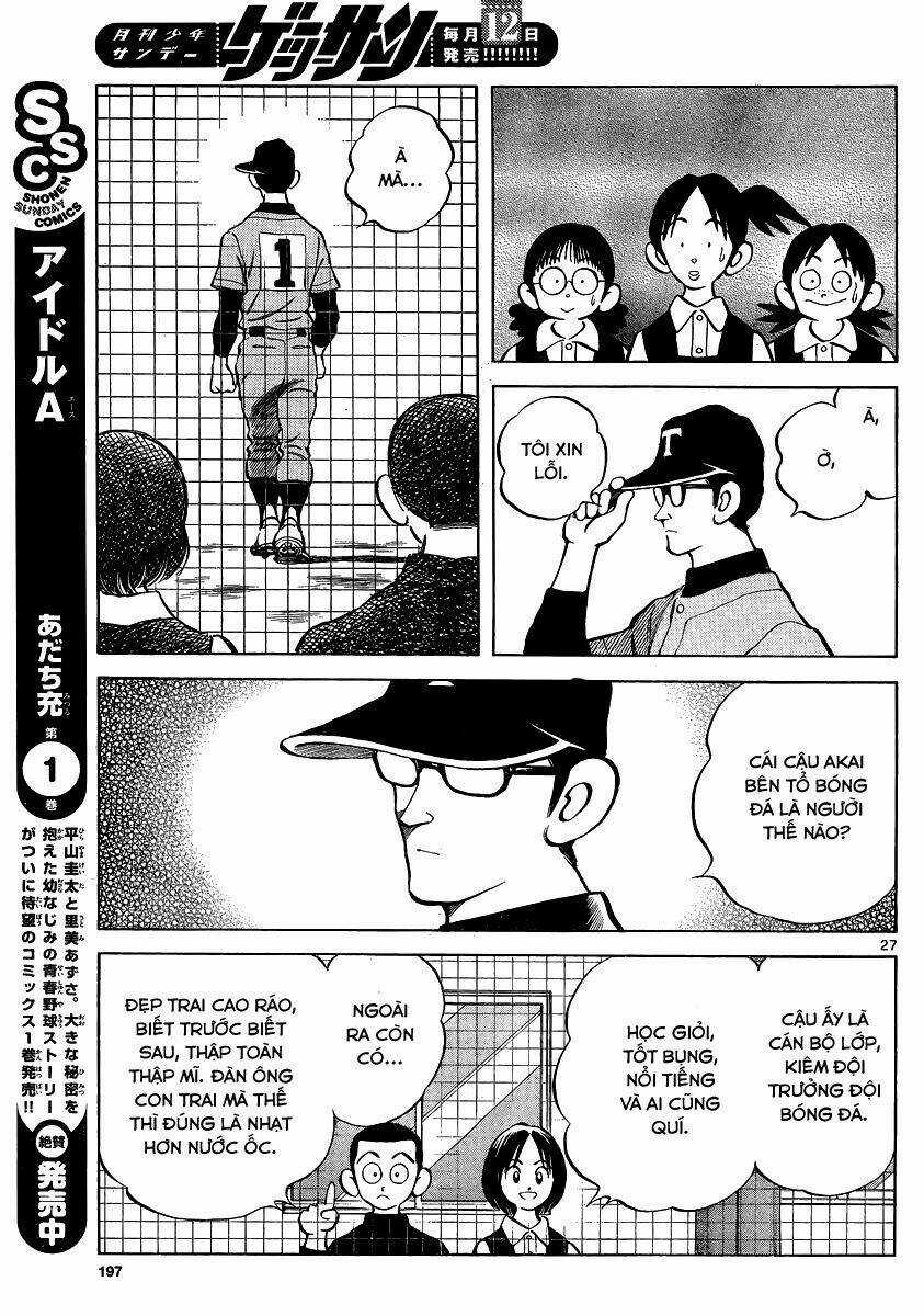 Mix Chapter 21 trang 27