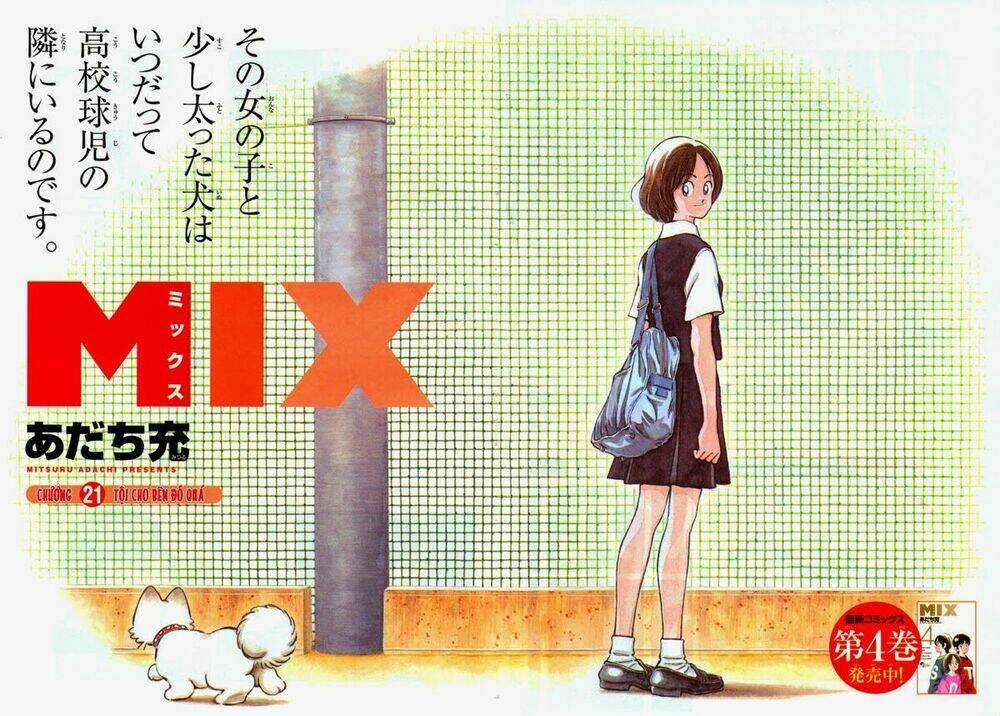 Mix Chapter 21 trang 3